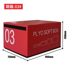 점핑박스 헬스장 점프박스 크로스핏 와드 스텝, 3번 뜀틀 3번 뜀틀