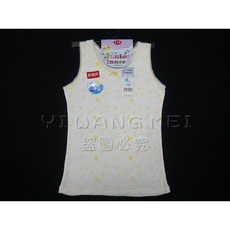 一王美 星星全印女童寬版背心 可愛背心 幼童 國小生 學生內衣 女童內衣 居家長版背心 台灣製造