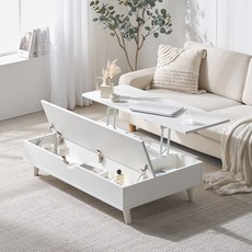 파로마 이즈 리안 1200 와이드 거실 리프트 테이블, 아이보리 IJL297