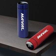 휴대용 보온병 진공 Haval ml jolion H6 스마트 병 커피 용 500 H7 f7x 패션 H9 F7 자동차, Pink