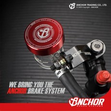 ANCHOR CNC 金屬油杯蓋 ANB2 ANB4 總泵 直推總泵 通用 RCS, 紅色, 1個