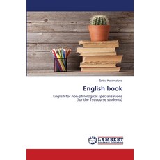 (영문도서)English book Paperback, LAP Lambert Academic Publis..., English, 9786209930003 LAP Lambert Academic Publis..., English, 9786209930003
