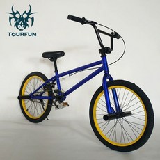 혜윰 2021신형 20인치 묘기용 BMX 스포츠 한강 신형 묘기 고급형 자전거, 투명 블루, 1개, 1cm