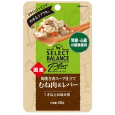 SELECT BALANCE Plus 犬餐包 雞胸肉湯 雞肉&肝 1歲以上成犬 40g, 1個, 雞肉+雞肝-腎臟/心臟保健(綠)40g