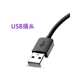사일런트 유압 볼 베어링 알루미늄 시트 칩 히트 싱크, 색상: 4. 5VUSB, 1개
