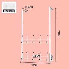 O 衣櫃壁掛帽子收納掛鉤，多功能側面掛架，適用於衣帽、包包、衣櫥收納，節省空間, 1個, 白色【鉤+鉤】