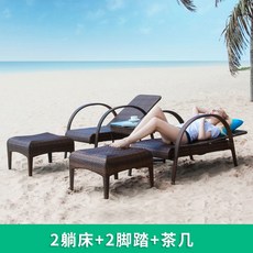라탄 썬베드 수영장 비치의자 호텔 야외 테라스 쇼파, 침대 2발 테이블