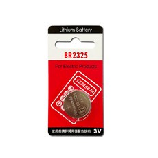 Panasonic 國際牌 台灣公司貨 BR2325 CR2330 鋰電池 2330 2325 3V 電池 手錶遙控器, 1個, 國際牌BR2325