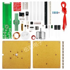 플로팅 LED 디스플레이 pov 회전 용접 키트 51 마이크로 컨트롤러 DIY, 전부