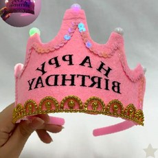 생일 파티 왕관 머리띠 반짝이 장식 축하 행사 헤어밴드 불빛 점멸 티아라 어린이, 1개, 상세페이지 참조