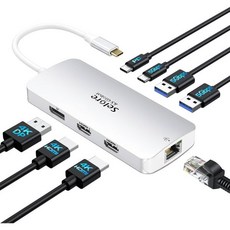 USB C 도킹 스테이션 모니터 3개 HDMI 2개 4K 디스플레이 포트 2개 1Gbps 이더넷 100W PD 충전 USB A/C 3.0 3개 델/HP/레노버/서피스, Silver