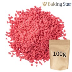 쿠키크런치 크럼블 분태 빼빼로 오레오 요거트 빙수 토핑 데코 딸기 100g 1개