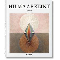 당일발송 Hilma AF Klint [힐마 아프 클린트 아트북]