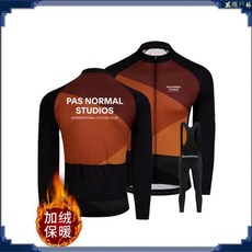 長袖騎行服 短袖騎行服 透氣速乾衣 騎行褲 / 單車褲 吸濕排汗衣 吸濕排汗 透氣速乾 高彈貼身專供冬季PAS騎行服自行