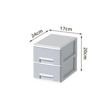 抽屜式桌面收納盒 書桌文具雜物 辦公室檔案化妝品, 中號2層/灰色