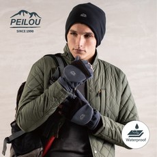 貝柔戶外翻蓋兩用防風手套3色(男款)