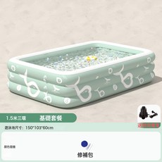 新款充氣游泳池配件便攜滑梯戶外遮陽棚兒童玩具加厚耐摺疊戲水池, 1個, 如圖所示