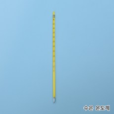 유리 막대 수은 온도계 / 봉상 온도계 온도범위 -5에서50℃ T22-13-474, 1개