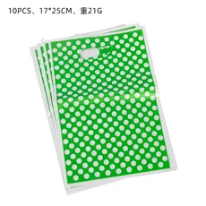 쿠쿠스토어 공룡 생일 파티 장식 식탁보 배경 종이 컵 접시 품 어린이 선물, 08 Gift bag 10pcs