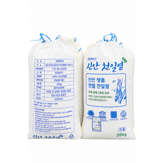 신안천일염 탈수한 천일염 20kg (박스포장 해서 출고 됩니다), 1개