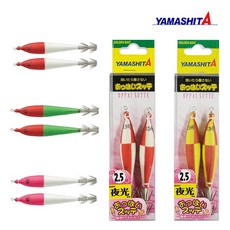 야마시타 옵빠이 슷테 누노마끼 2.5-T2 (2개입) 2.5호 한치 오징어 에기 낚시채비, F 빨강새우 (2개입)