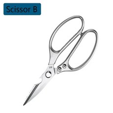 닭 뼈 주방 가위 다기능 오리 물고기 절단 고기 세척하기 쉬움, 2.가위바위보, 1개