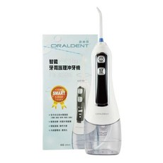 ORALDENT歐樂登 智能牙周護理沖牙機，多噴頭選擇，深層清潔牙縫，預防牙周病