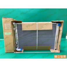 (汽車零件專家)凌志 LEXUS RX330 OATY9852 全鋁製 吉茂 水箱 水箱總成 水廂總成 OATY9852, 1個