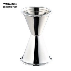 WADASUKE和田助 30/45ml 18-8不鏽鋼量酒器 盎司杯 Jigger, 1個