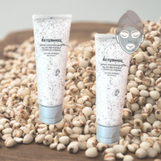 리터니티 율무 스킨 클린 팩 120g 1+1개 모공 곡물 팩