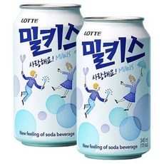 롯데 밀키스, 340ml, 24개