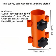 야외 캠핑 캐노피 폴 고정기 텐트 브래킷 차양 접지 못 조절, 기본, 4. orange