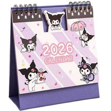 庫洛 2026年曆, 1個