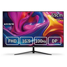 [역대가]이트로이 27인치 FHD 100Hz DP지원 모니터 게이밍 사무용 멀티 VSG271DP100, 271DP100블랙 (일반), 68cm