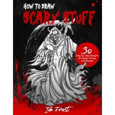 (영문도서) How to Draw Scary Stuff Paperback, Timour Hayn, English, 9781088054062