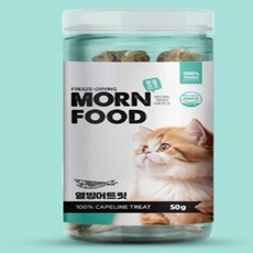 동결건조 고양이 간식 열빙어 고양이동결건조간식 길냥이간식 길고양이간식