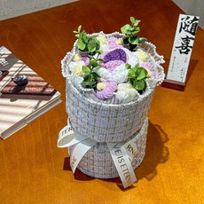 母親節手工毛線針織 生日禮物 送女生女友 同學 畢業禮, 紫玫瑰-單花束, 1個