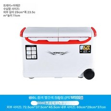 아이스박스 낚시용 캐리어 대장 칼치 바퀴 대형 손잡이, 1개, 1L, 60L 화이트레드 백팩+수납박스+출수구 바퀴
