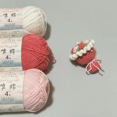 七夕禮物 生日禮物 diy 手作 小紅書必備 自製編織迷你鈎針手捧花包毛綫diy材料掛件花束時間手工打髮解悶, 新 花束工具一份, 1個