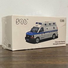 루모 1 64 596 비스트 다이캐스트 캐딜락 자동차 모델 대통령 미국 2세대 3세대, 73. 33호 상하이 쉐보레 밴