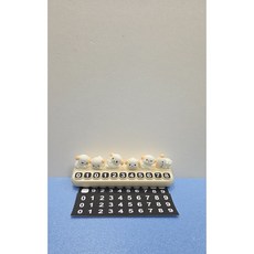 넘버링카 주차번호판 미니 강아지 피규어 차량 데스크 인테리어 겸용, 강아지 C, 1세트