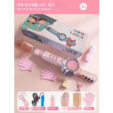 연기비눗방울 스모그 휴대용 놀이 버블머신 스틱 야외 핑크충전식 거품 음성 무대 훈연기, 1개, 사쿠라핑크세트 1개 1개 장갑 4개