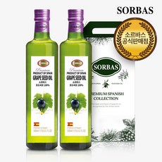 [선물포장]소르바스 포도씨유 500ml x 2병 오일 선물세트, 2개