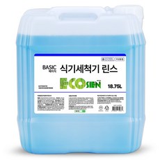업소용 에코지엥 베이직 식기세척기 린스, 1개, 18.75L