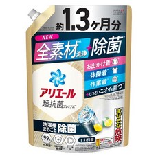 超濃縮去味洗衣精補充包 Super Jumbo款, 1個, 1000g