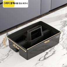대용량 이동식 주방 수납카트 바퀴형 업소용 대형 쓰레기통, 기본 모델명/품번, 그레이블랙 핸드헬드 블루 뚜껑 사용 가능 60L 통 포