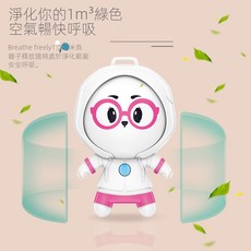 掛脖隨身空氣淨化器 負離子清淨機 除異味 除菌, 白色