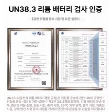 에어건 청소기 무선 휴대용 미니 차량용 강력 핸디 진공, 기본 모델명/품번, 국제 인증 검사 저급 배터리 거부