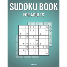 Sudoku Book For Adults: 600 Big Print Great Sudoku Puzzles for Adults - With Answers Paperback, Independently Published, English, 9798723461291