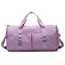 運動包女健身包乾濕分離游泳訓練包行李包手提包男包潮單肩旅行包, 加厚升級+乾溼分離+獨立鞋倉-淺紫色, 1個